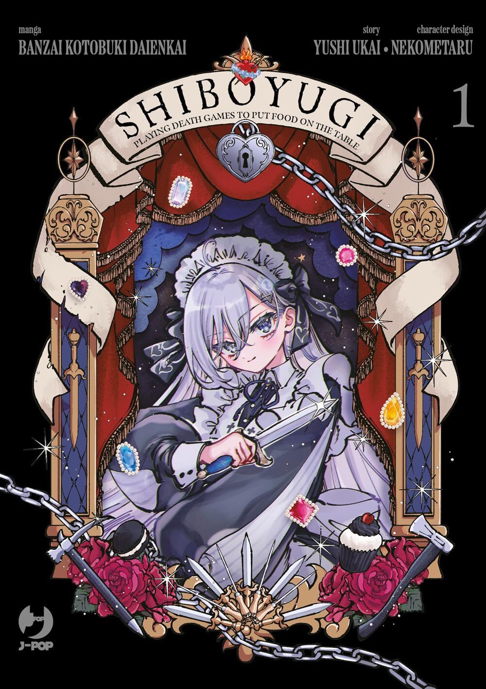Shiboyugi - Playing Death Games to Put Food on the Table